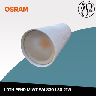 [ ลดพิเศษ ] LDTH PEND L WT W4 830 L60 35W OSRAM