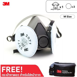 3M Medium 6200 หน้ากากป้องกันฝุ่น พร้อม 2071 P95 แผ่นกรองฝุ่น (แพ็ค2ชิ้น) P95 Filter with 3M 6000/6500/7000 Series