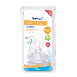 จุกนมฐานกว้าง Anti-Colic รุ่น Duo Value System 2’s Size S,M,L