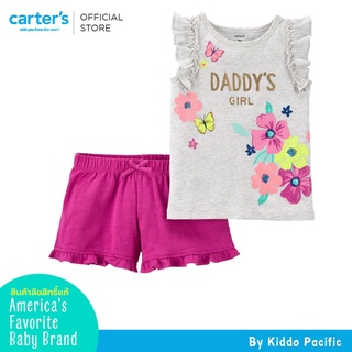 Carters Sleeveless+Pants 2Pc Daddys Girl L8 คาร์เตอร์เสื้อผ้าชุดเซท 2 ชิ้น