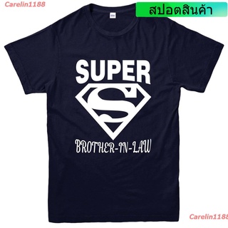 New Diy Super Brother-in-law Men T Shirt Birthday Gift Diamond, Love Inspired Design Tee Top discount