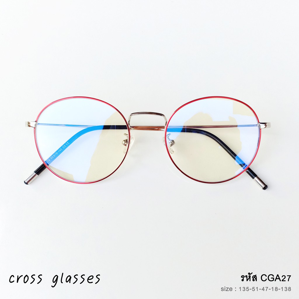 แว่นตาตัดเลนส์พิเศษ-กรอบแว่นคุณภาพดี-รหัส-cga27