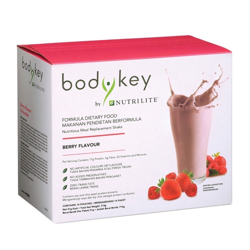 amway-bodykey-ใหม่-เพิ่มปริมาณเป็น714g