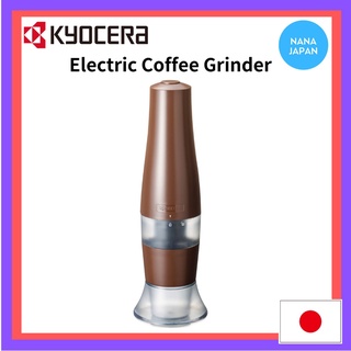 【ส่งตรงจากญี่ปุ่น】Kyocera เครื่องบดกาแฟไฟฟ้า Cmd-70 มิลลิลิตร