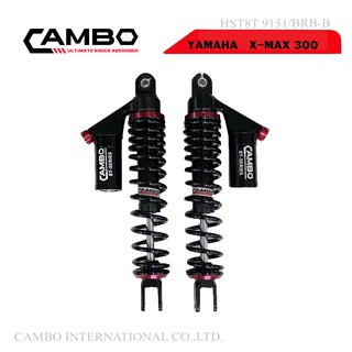 CAMBOโช๊คอัพน้ำมันกึ่งเเก๊สมอเตอร์ไชด์ปรับความหนืด8ระดับคู่หลังX-max300(ความยาว350มิล)HST8T9151