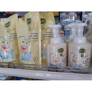 ภาพหน้าปกสินค้าสูตรโฟม ฟองนุ่ม Enfant อองฟองต์ Enfant Organic Plus Shampoo & Body Wash Foam Mousse ที่เกี่ยวข้อง