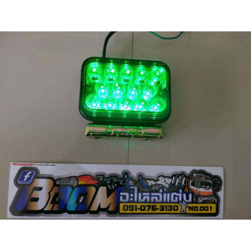 ไฟวอลโว่-led-เกรดสูง-จำนวนจำกัด-12v-24v-มีรับประกัน-ทุกตัว