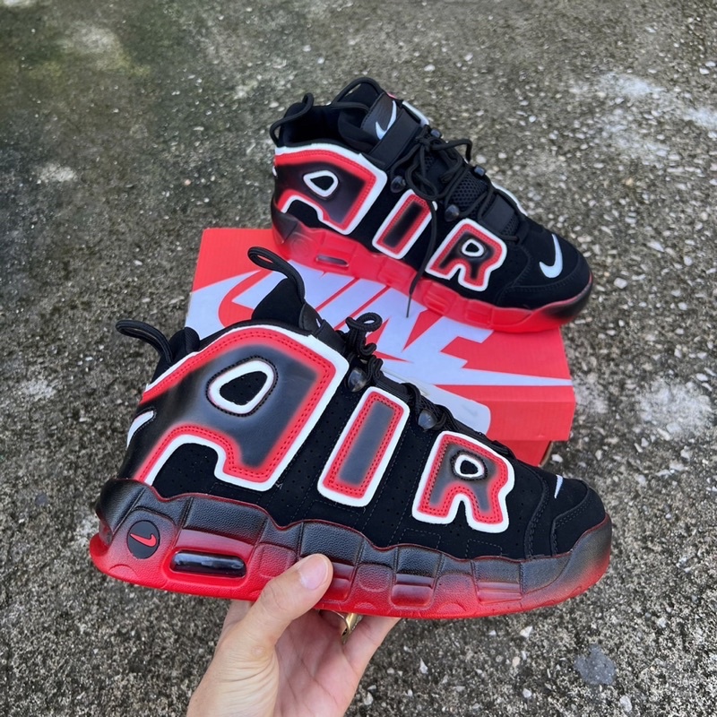 uptempo 45