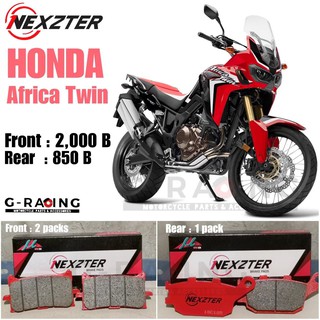 ลด 50 บาท อัตโนมัติ โค้ด 320SP50NT ผ้าเบรค Nexzter รุ่น Honda Aficatwin🏍💸