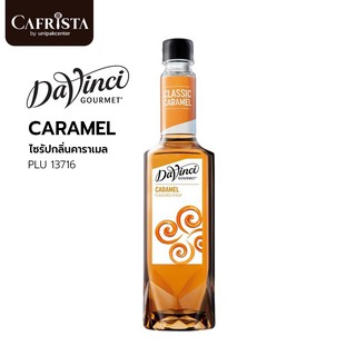 ภาพขนาดย่อของภาพหน้าปกสินค้าDaVinci Syrup Caramel ดาวินชี่ไซรัปแต่งกลิ่นคาราเมล ขนาด 750 ml / PLU 13716 จากร้าน unipakcentershop บน Shopee