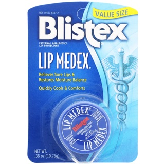 ภาพขนาดย่อของภาพหน้าปกสินค้าBlistex Lip Medex 10.75g กระปุกใหญ่ คุ้มค่า value size จากร้าน jupaveena บน Shopee ภาพที่ 1