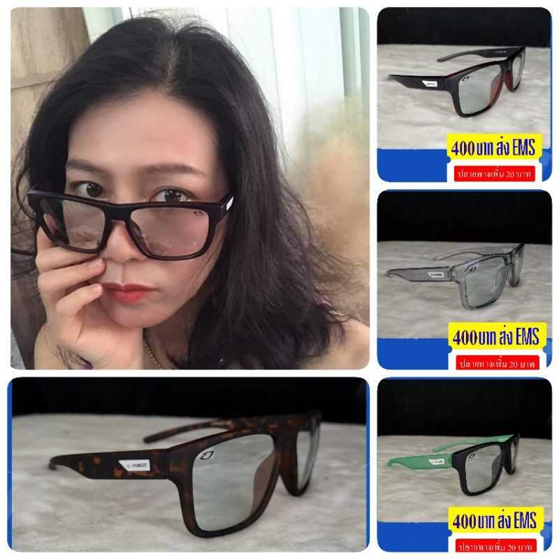 แว่นโพลาไรช์ใสออโต้เลนส์-แว่นตากันแดด-black-panther-made-in-taiwan-แบรนด์แท้-100