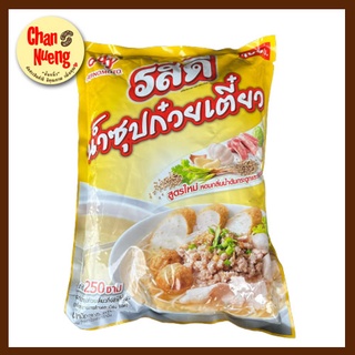 รสดี น้ำซุปก๋วยเตี๋ยว ขนาด 850 กรัม ผงน้ำซุป ทำก๋วยเตี๋ยว