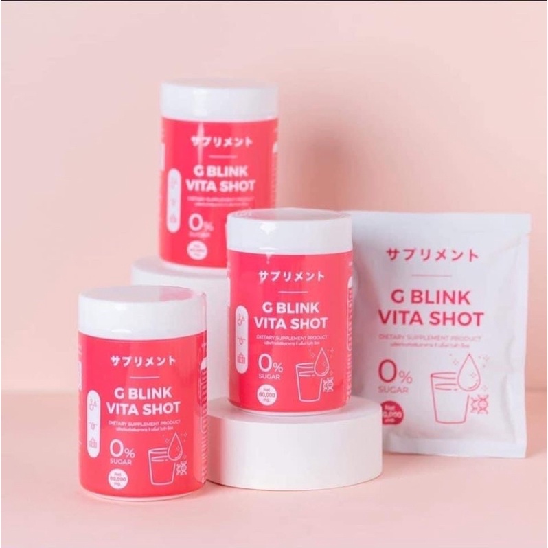 g-blink-vita-shot-จี-บริ๊งค์-ไวต้าช็อต-วิตามินเปลี่ยนผิว-60000mg-1ปุก-วิตามินซีเข้มข้น-มากกว่าส้ม-80-เท่า