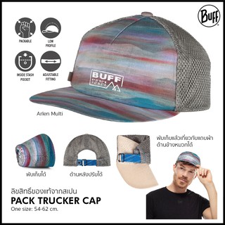 ภาพหน้าปกสินค้าBuff Pack Trucker Cap หมวกไลฟ์สไตล์ พับเก็บได้ พกพาได้สะดวก สำหรับใส่ประจำวัน เดินป่า เล่นskate และทุกการผจญภัย ซึ่งคุณอาจชอบสินค้านี้