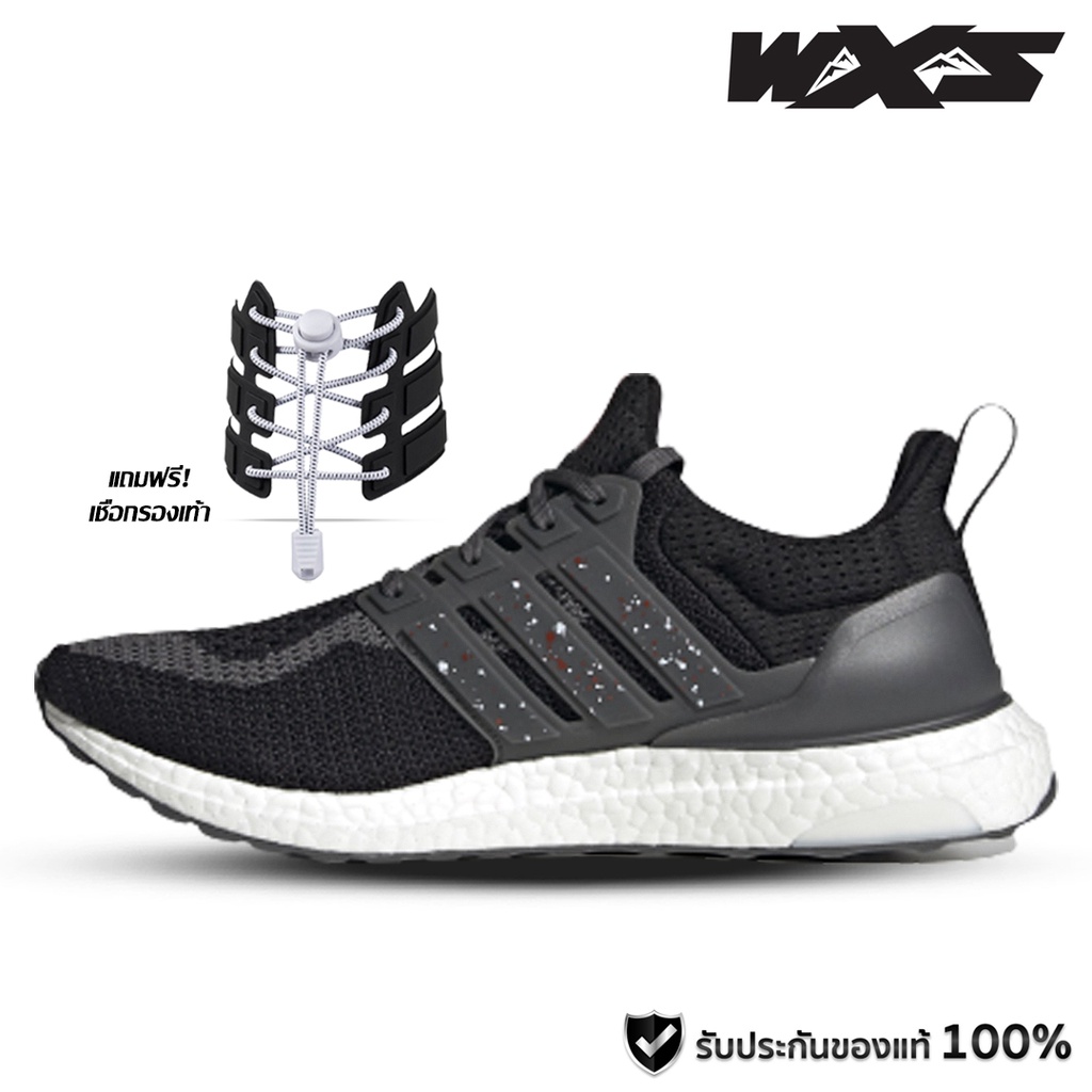 Adidas ULTRABOOST DNA CTY OSAKA Core Black Grey Six Red FZ4863 Shopee Thailand