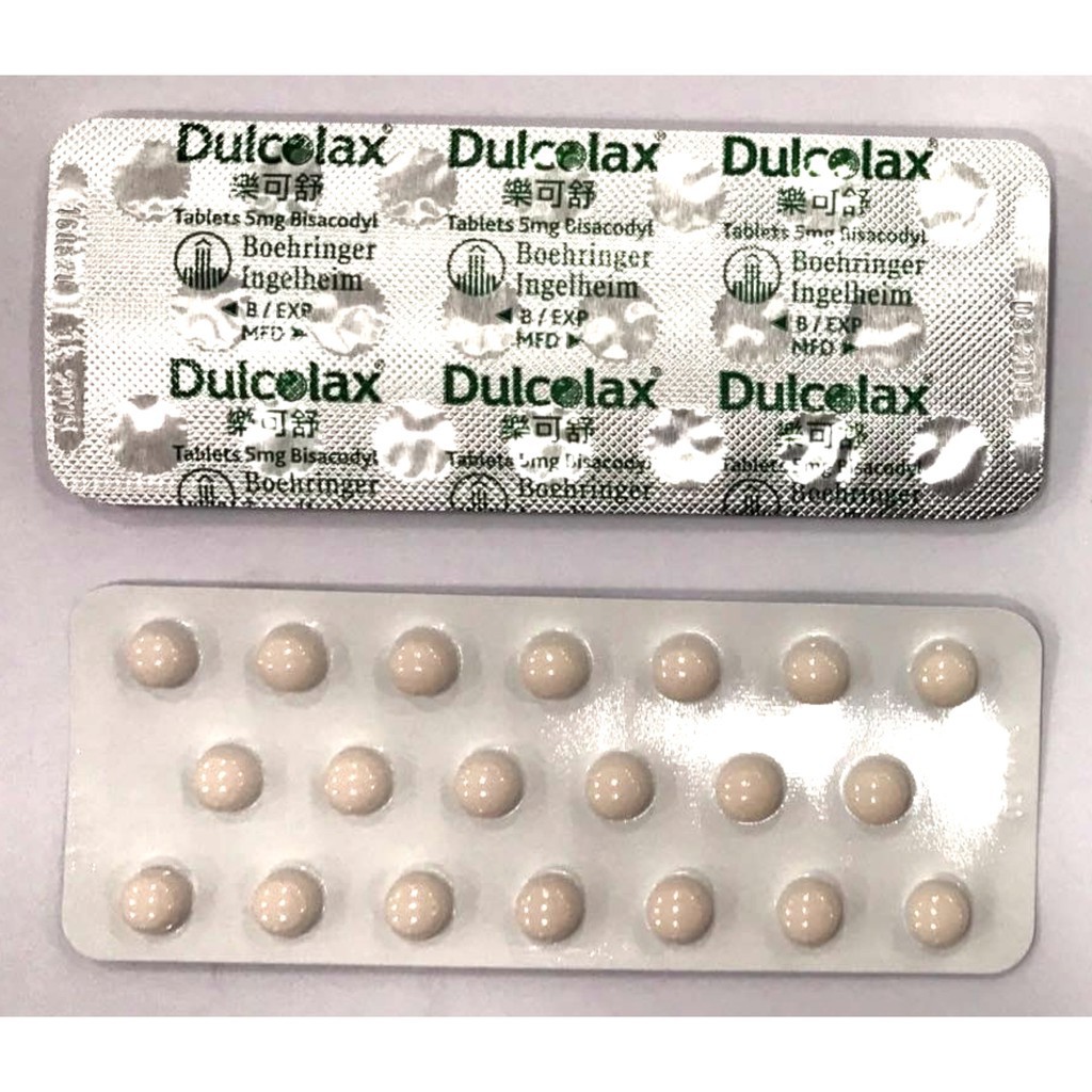 Ducolax CONTACT LAXATIVE BISACODYL 5MG TAB 20S (1 แถบ) Shopee Thailand