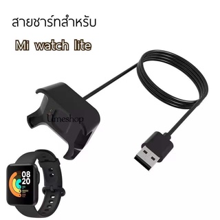 ภาพหน้าปกสินค้าสายชาร์ทนาฬิกา mi watch lite Mi watch lite สายชาร์ท นาฬิกา xiaomi สายชาร์จ USB CHARGER FOR Mi watch lite ที่เกี่ยวข้อง