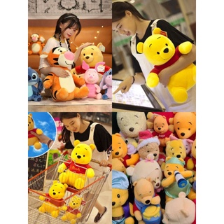 ตุ๊กตาหมี พูห์  พู หมีพูห์ pooh (WinnieThe Pooh)ลิขสิทธิ์ญี่ปุ่น