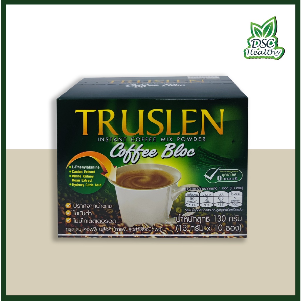 truslen-coffee-bloc-10-ซอง-กาแฟดักจับไขมัน