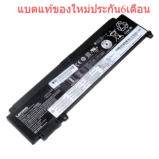 พรีออเดอร์รอ10วัน Battery Lenovo ThinkPad ของแท้ใช้กับรุ่น  T460S T470S Series ของใหม่ประกัน6เดือน