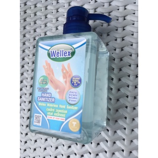 ภาพหน้าปกสินค้าเวลเล็กซ์ เจลล้างมือแอลกอฮอล์ แอลกอฮอลล้างมือ ชนิดน้ำ ทำความสะอาดมือโดยไม่ต้องล้างออก Wellex 500ml. 1 pc. ที่เกี่ยวข้อง