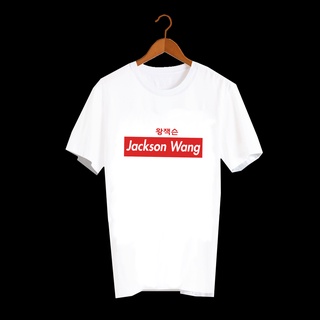 เสื้อยืดสีขาว สั่งทำ Fanmade แฟนเมด คำพูด แฟนคลับ FCB111- jackson wang แจ็คสัน หวัง