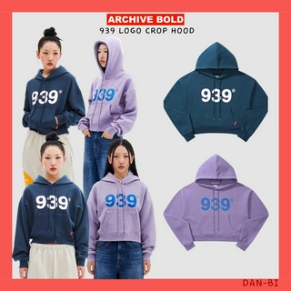 [ARCHIVE Bold 939] โลโก้ 939 CROP ฮูดดี้ สีฟ้า / ลาเวนเดอร์ วันไซซ์ สแปน ทรานนิ่ง / ลําลอง / สไตล์เกาหลี สินค้าขายดี