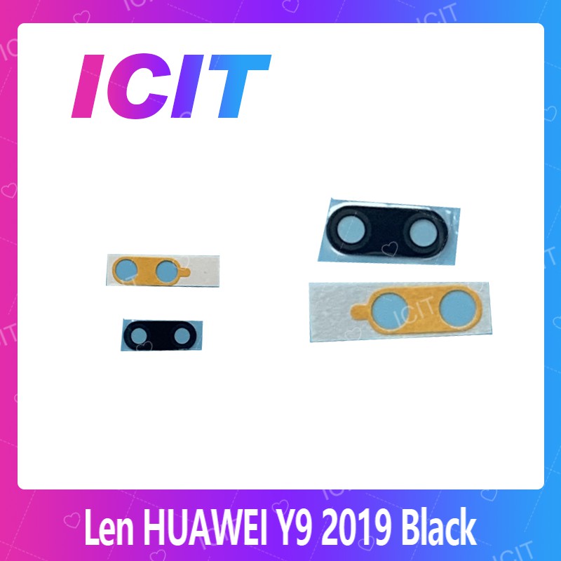 ภาพหน้าปกสินค้าHuawei Y9 2019/JKM-LX2 อะไหล่เลนกล้อง กระจกเลนส์กล้อง กระจกกล้องหลัง Camera Lens (ได้1ชิ้นค่ะ) ICIT 2020