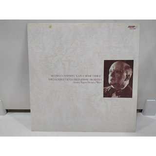1LP Vinyl Records แผ่นเสียงไวนิลBEETHOVEN SYMPHONY N9 IN D MINOR "CHORAL"  (J16A123)