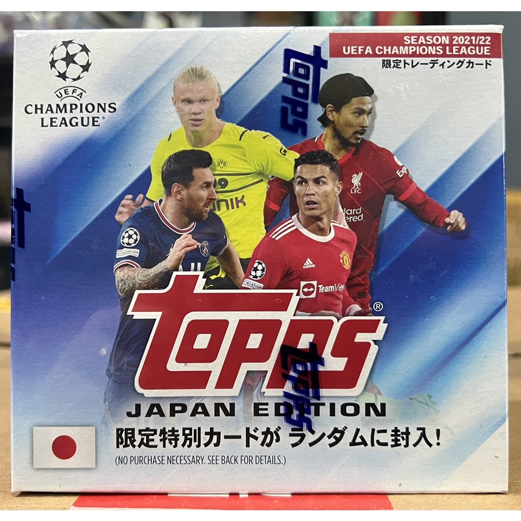 topps uefa japan edition やすし ACミラン ジルー mojo