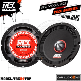 MTX RTX-84TOP ลำโพงกลางโดดเฟสปลั๊กขนาด 8" ลำโพงเสียงกลาง MTX Audio ลำโพงรถยนต์ NEW MODEL2022 คู่ละ3500บาท