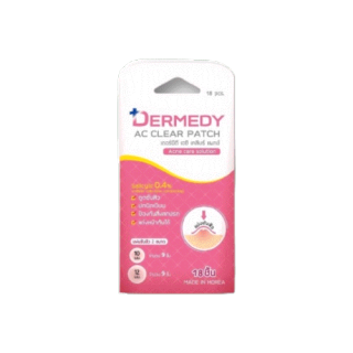 (1ชิ้น) Dermedy Ac Clear Patch แผ่นซับสิว 18ดวง