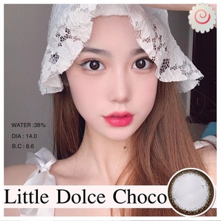 Little Dolce Choco สีช็อคโก้ สีน้ำตาลเข้ม Contact lens คอนแทคเลนส์ มินิ Pretty Doll ค่าสายตา สายตาสั้น -9.00 โทนธรรมชาติ