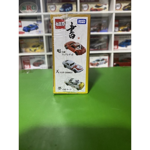 tomica-กล่องสุ่มรถtomica