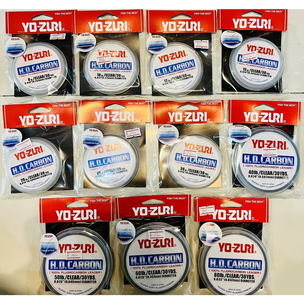 Yo-Zuri H.D. Fluorocarbon Leader Line 100 Yard – Tinta Rosa Scomparente, Massima Invisibilità In Acqua