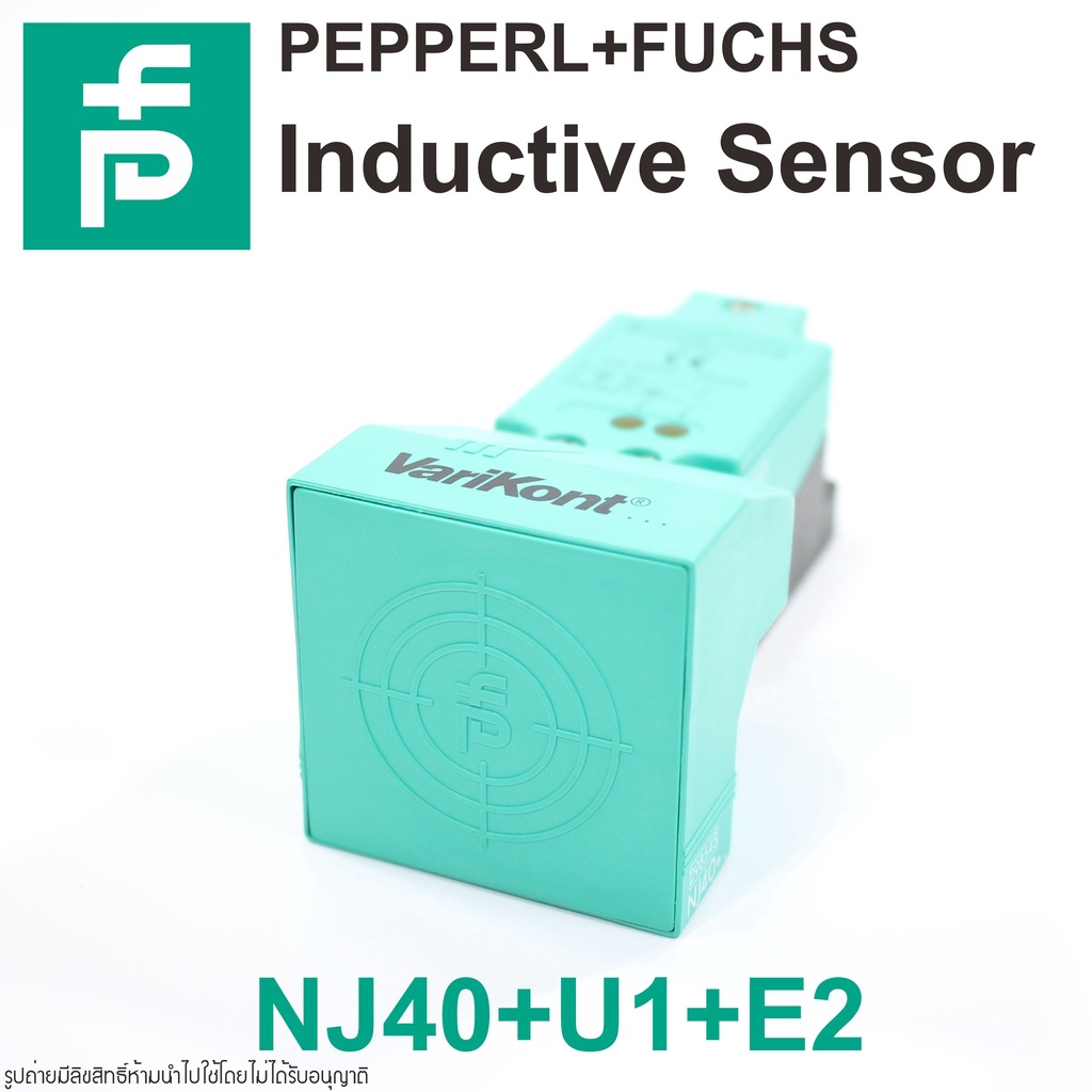 nj40-u1-e2-pepperl-fuchs-nj40-u1-e2-pepperl-fuchs-inductive-sensor-nj40-u1-e2