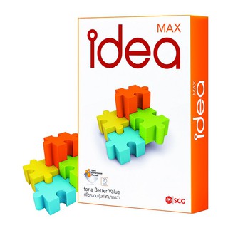 ไอเดียแม็กซ์ (Idea Max) กระดาษถ่ายเอกสาร ขนาด A 4 70 แกรม 500 แผ่น