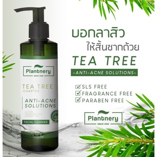 คลีนเซอร์ เพอรีฟลายอิ้ง Plantnery Tea Tree Chapter Anti Acne Solutions  Facial Cleanser 250 ml.