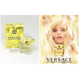 Versace Yellow Diamond Eau De Toilette ขนาดทดลอง 5ml หัวแต้ม