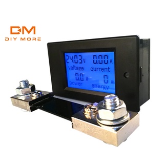 Diymore PZEM-051 DC6.5-100V หน้าจอ LCD ขนาดใหญ่ แรงดันไฟฟ้า และแอมมิเตอร์ พร้อม 100A shunt