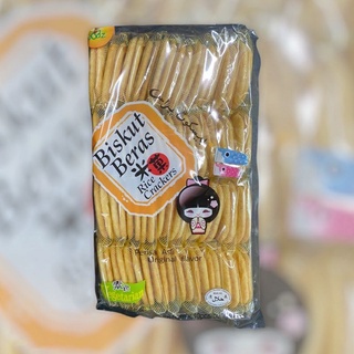 Biskut Beras Rice Crackers โดโซะมาเลย์ บรรจุ40ห่อ