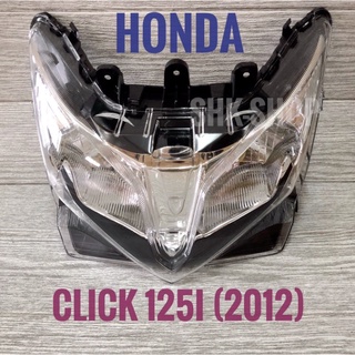 ชุดไฟหน้า มอเตอร์ไซค์ ฮอนด้า คลิก 125 ไอ ปี 2012  , HONDA CLICK 125i ( 2012 )