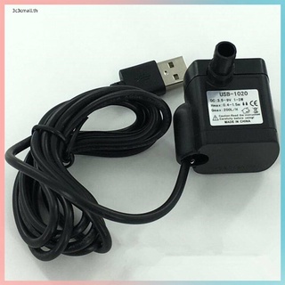 ภาพขนาดย่อของภาพหน้าปกสินค้าเครื่องปั๊มน้ําพุไมโคร USB-1020 DC3.5V-9V 3W สําหรับตู้ปลา บ่อปลา จากร้าน 3c3cmall.th บน Shopee ภาพที่ 5
