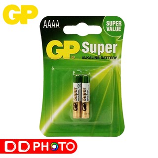 ถ่าน 4A AAAA GP Super Alkaline AAAA2 ถ่านอัลคาไลน์ 1.5V 4A LR8D425 E96 **พร้อมส่ง**