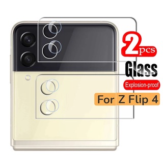 2set Curved Camera Lens Tempered Glass For Samsung Galaxy Z Flip4 Flip 4 5G ZFlip4 Camera Protector Cover