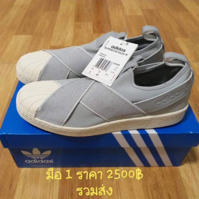 มือ-1-adidas-slip-on-สีเทา-ของแท้-100