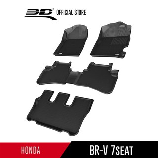 HONDA พรมปูพื้นรถยนต์ BRV 7 SEAT 2016-2020