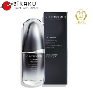 【Direct from Japan】SHISEIDO  Mens Skin Care Serum 30ml Ultimune Powering Concentrate Rough skin prevention  Moisturizing  Aging Care