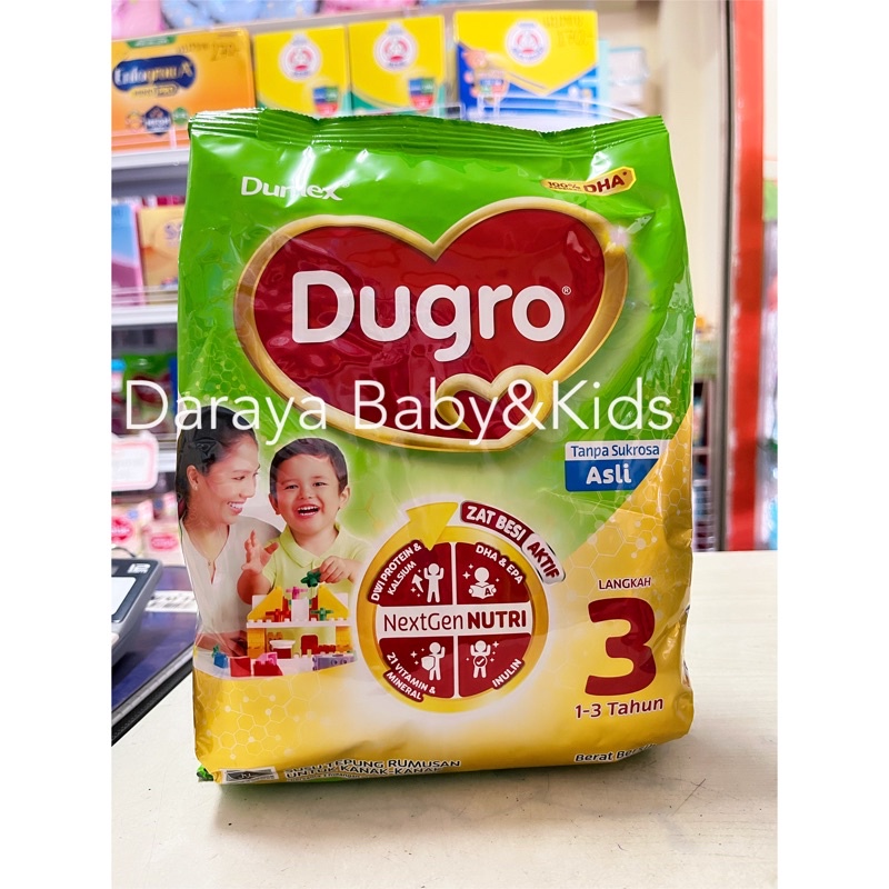 นมผง-dumex-dupro-ดูเม็กซ์-ดูโปร-นมผงเด็กสูตร-1-สูตร-2-และสูตร-3-นมผงนำเข้า-ของแท้-ราคาถูก